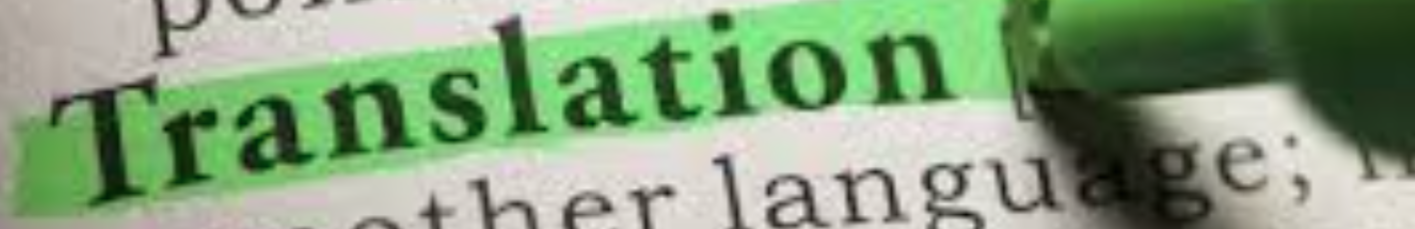 translation-service-chicago-spanish-english